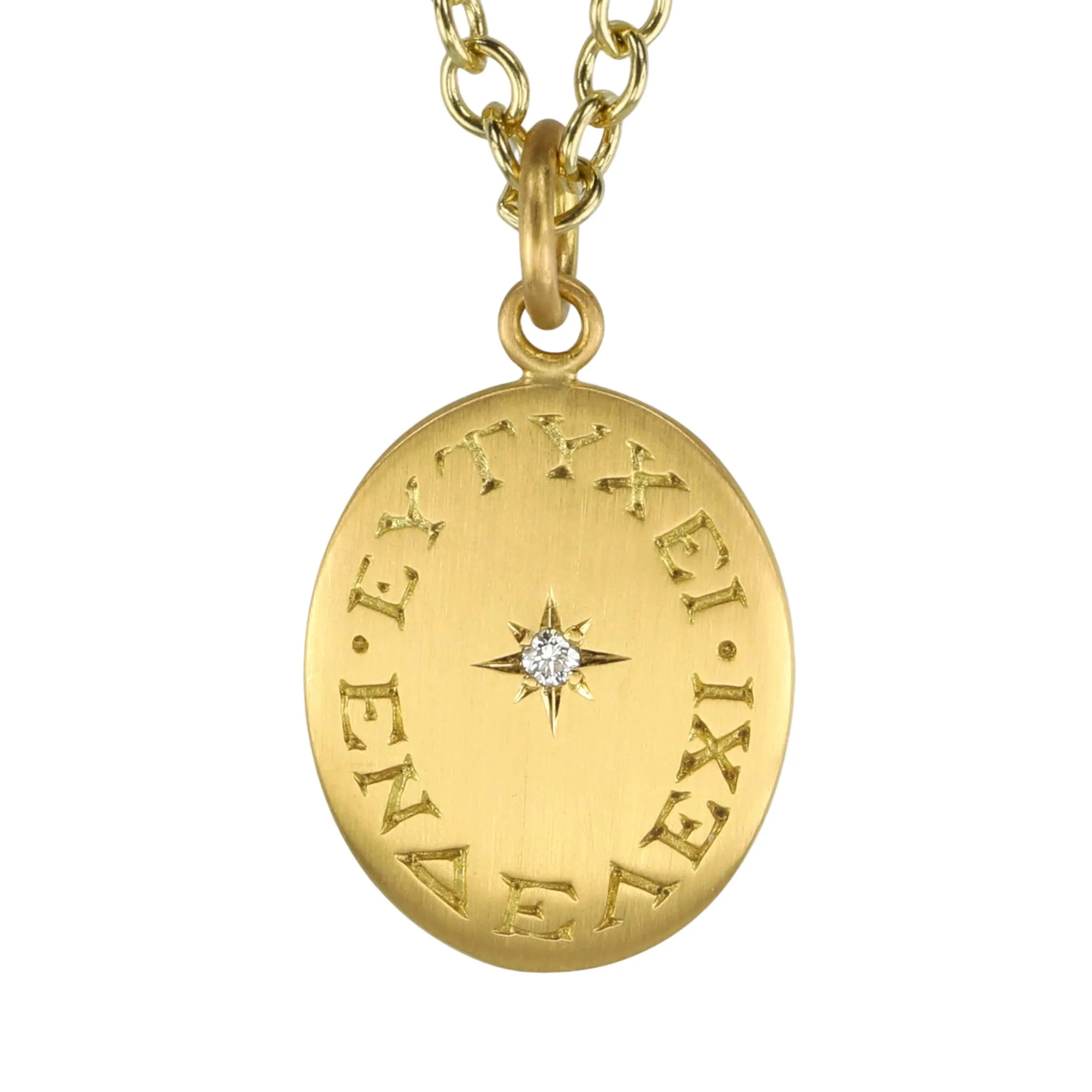 20K Gold Oval Pendant with Ancient Greek Engraving and Star-Set Diamond Center