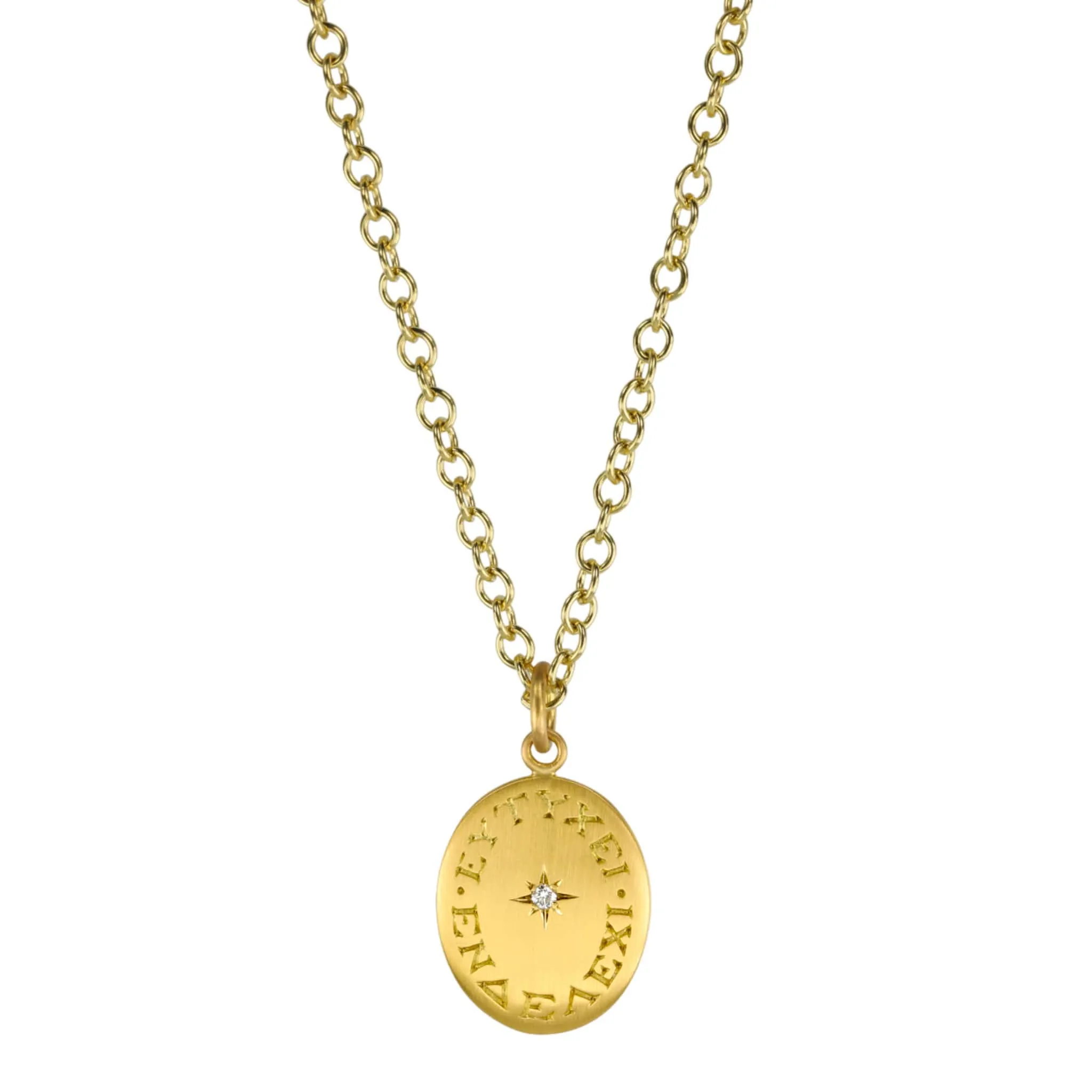 20K Gold Oval Pendant with Ancient Greek Engraving and Star-Set Diamond Center