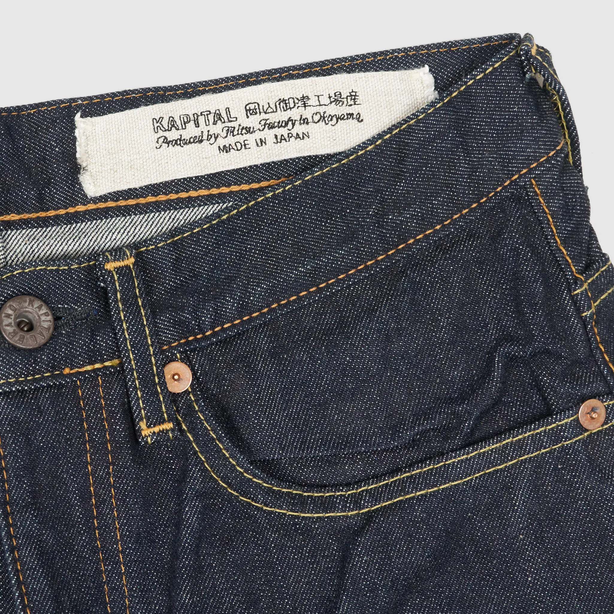 5-Pocket 14oz Okabellbo Flair Jeans by Kapital